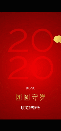 2019-AE部分作品合集