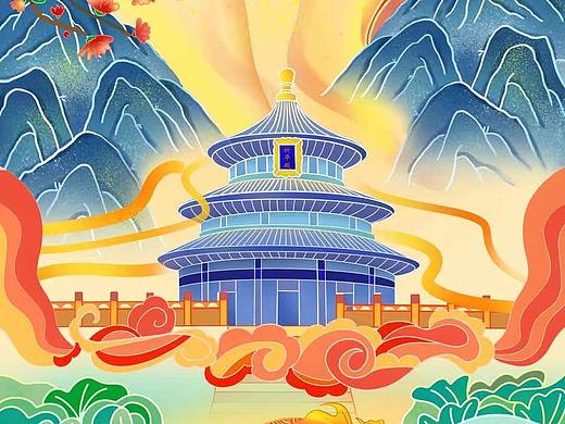 国潮插画 北京天坛