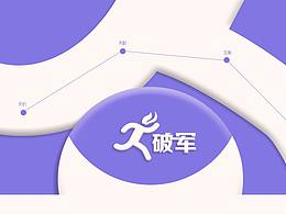 喜欢