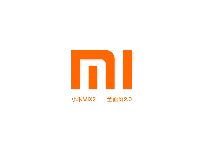—— 視 ——