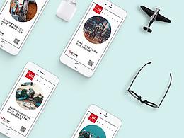 2018-2019平面设计作品集