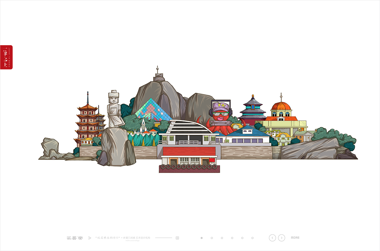 一笔之上 | 厦门文博IP应用大赛海报（图ZMjI5ODc5Nzc2） - 海报 - 站酷设计师玩是毕生的修行原创素材 - 站酷ZCOOL