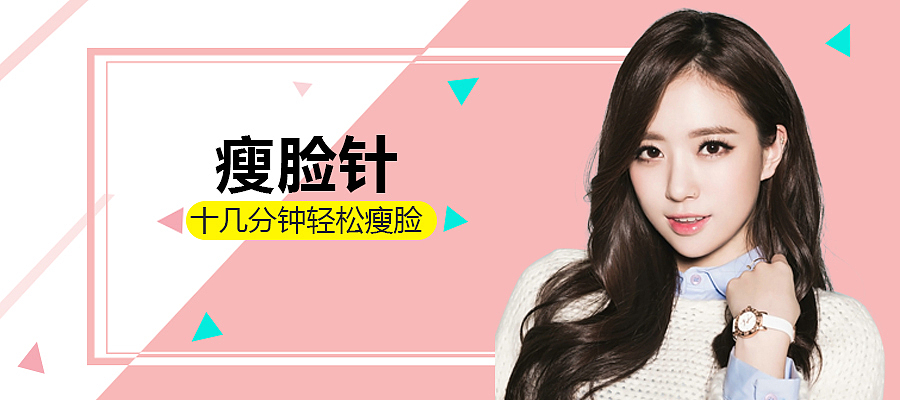 banner（图ZMTE0Mjk4NzQ0） - 其他平面 - 站酷设计师麦兜z原创素材 - 站酷ZCOOL