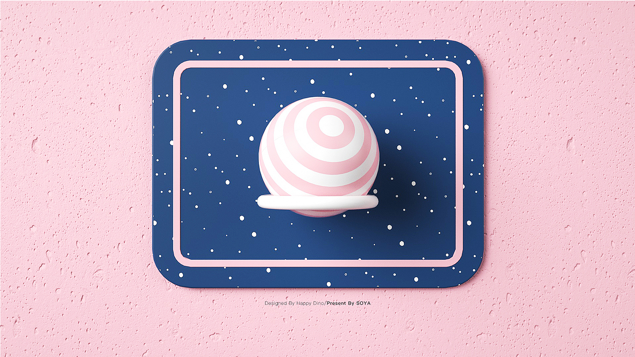 SOYA-2018 Motion Design