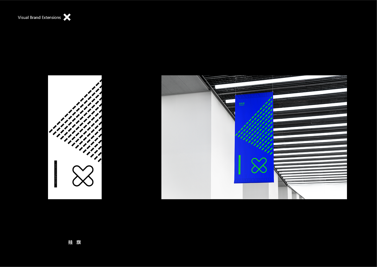 XXX STUDIO VI设计（图ZMjI0ODE0Mjg4） - 品牌 - 站酷设计师XXXstudio丶原创素材 - 站酷ZCOOL