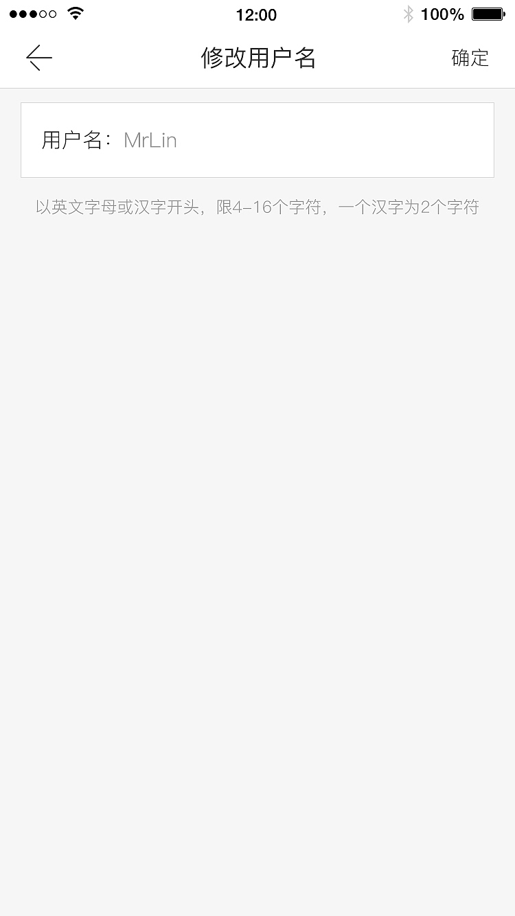 麦稻谷（图ZNzg0MzAzMjQ=） - APP界面 - 站酷设计师zhangjjue0769原创素材 - 站酷ZCOOL