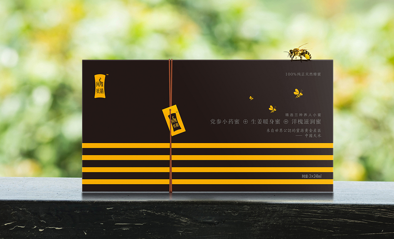 间谍妖精  养生系列产品包装设计