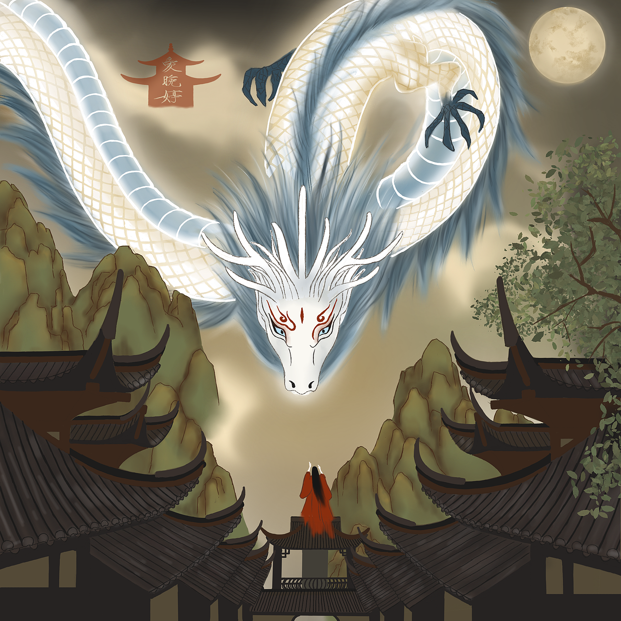 国风插画（图ZMjcwNDM4MjU2） - 艺术插画 - 站酷设计师插画爱晚婷原创素材 - 站酷ZCOOL