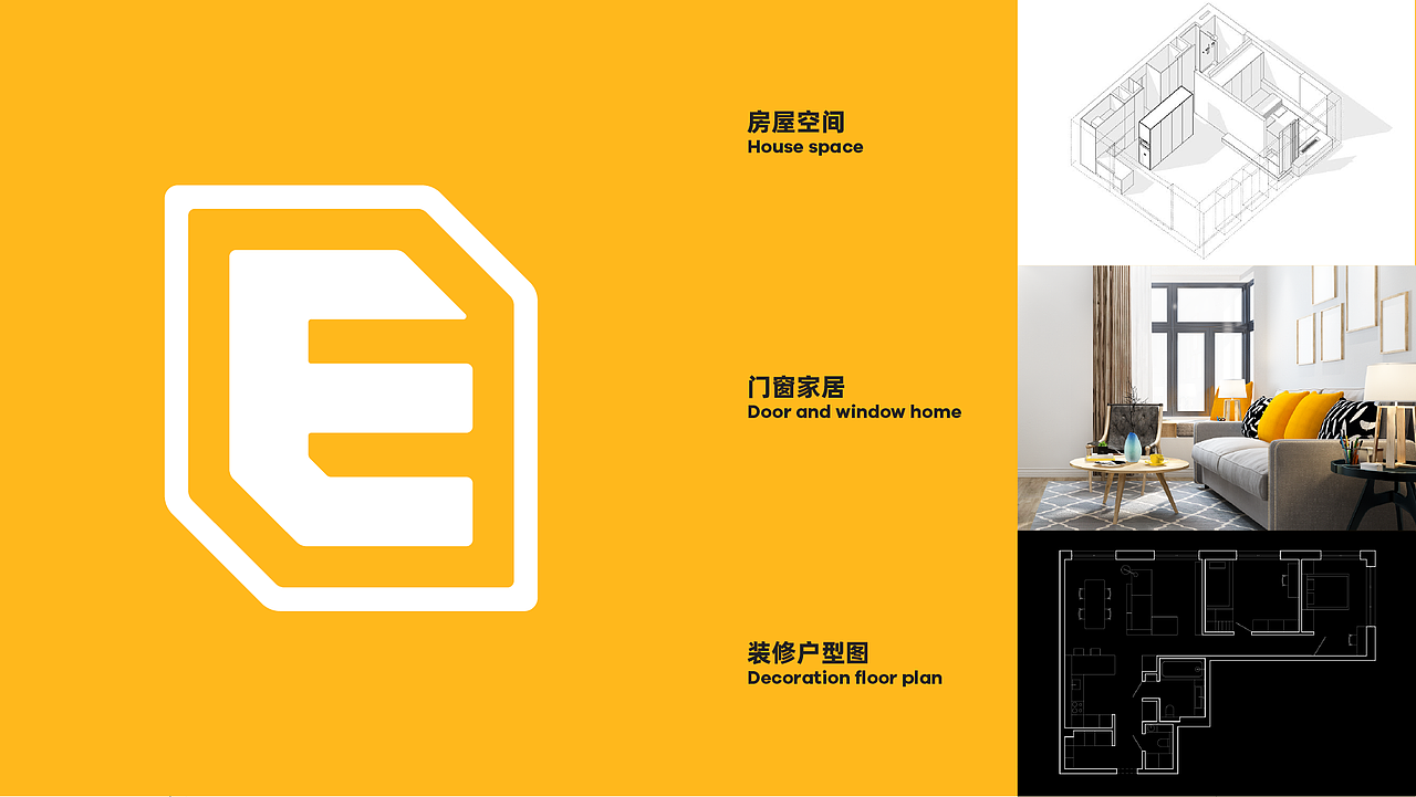品牌设计 | KEIMIU齐妙E家全案软装 | 品牌策略方案
