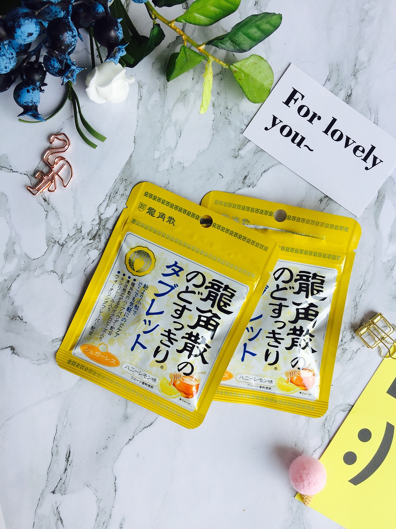 五月手机静物摄影洗护产品口红彩妆产品场景拍摄