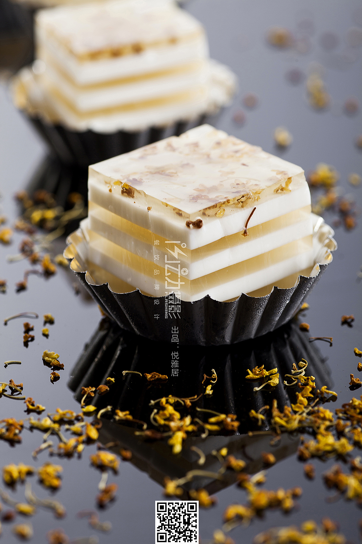 南宁天龙湾悦雅居菜品