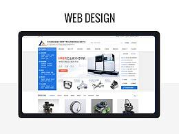 3D展示服務(wù)平臺