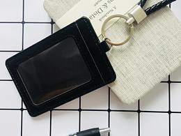 精美的实拍图，办公文具，卡套