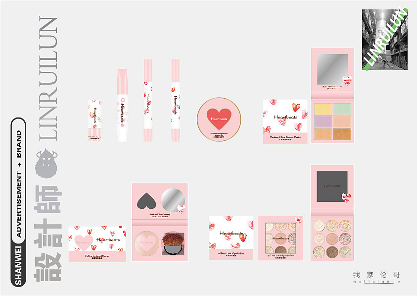 东京参赛作品（入围）（图ZMjIzMDQ4MjY4） - 包装 - 站酷设计师米斯嘎原创素材 - 站酷ZCOOL