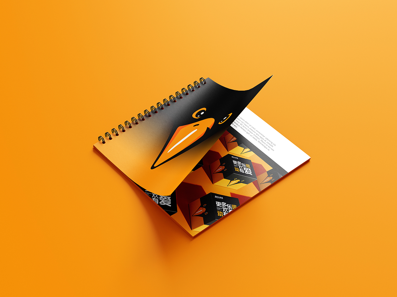 趣动萌鹰儿童KID运动品牌形象识别系统-上海因心（图ZMjYzODExNDYw） - 品牌 - 站酷设计师INHEART上海因心原创素材 - 站酷ZCOOL