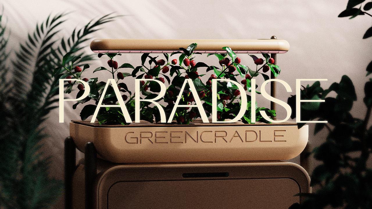 “Paradise 果蔬桃源”- 制肥培植一体机