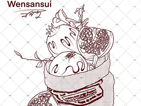 石榴（个人主页-ZNjczMzYyMzY=） - 包装 - 站酷设计师文三岁的画原创素材 - 站酷ZCOOL