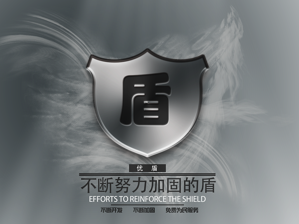 电商Banner（图ZNTg1MzU0NjA=） - 运营设计 - 站酷设计师恍若童年原创素材 - 站酷ZCOOL