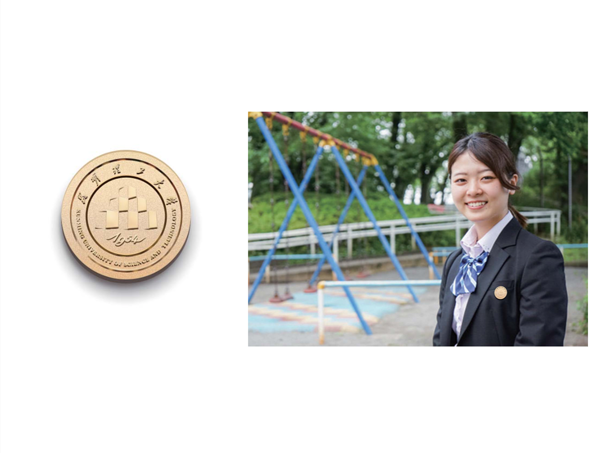 昆明理工大学VI视觉形象识别-前期分析及方案