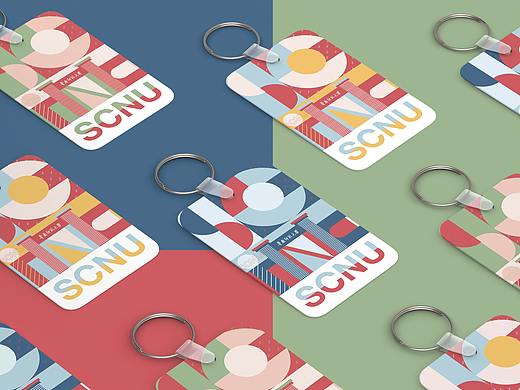 悠远文化 | 华南师范大学文创设计