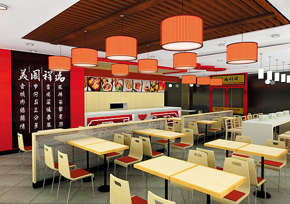 中式快餐店设计、餐饮加盟店设计、餐饮店装修设计、餐饮VI设计、餐饮店面形象设计、店面外观设计公司(图ZMTExMjA0OTY=) - 电商 - 站酷设计师genyidesign原创素材 - 站酷ZCOOL
