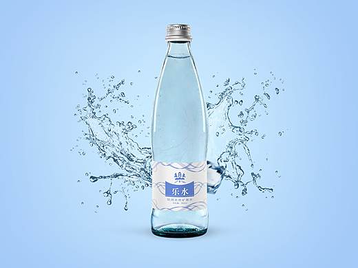 《乐水》矿泉水包装设计