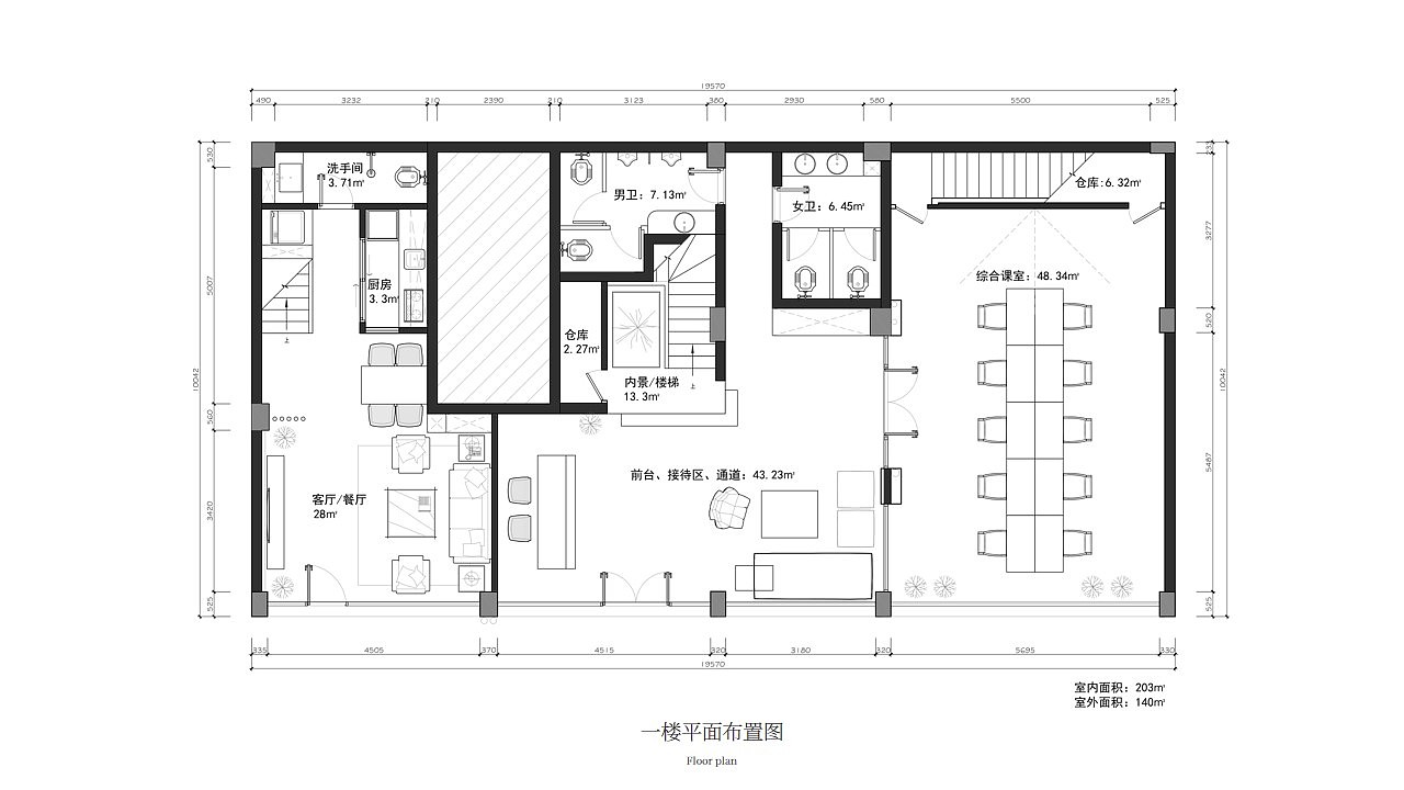 鶴山丨藝術培訓空間概念設計手稿（圖ZMTk4MzgwODQ4） - 家裝設計 - 站酷設計師ABNRT原創(chuàng)素材 - 站酷ZCOOL