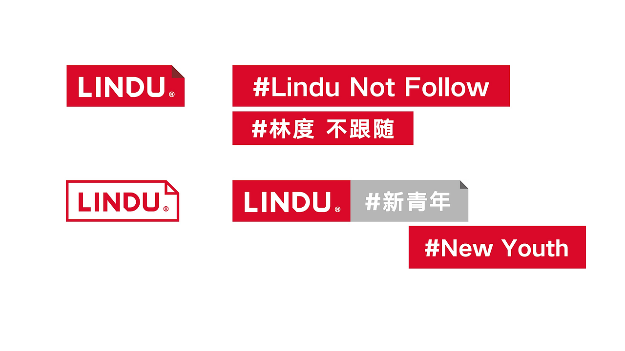 林度家居品牌整合设计 | 打造新生代新消费家居典范（图ZMjQ4MzA5Nzcy） - 品牌 - 站酷设计师记号猫品牌咨询原创素材 - 站酷ZCOOL