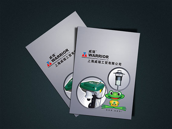 公司宣传画册设计、脉络清晰的电动打草机宣传册设计、北京草坪机Catalog设计、上海画册设计公司