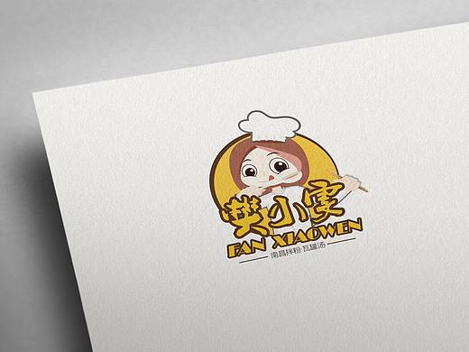 樊小雯瓦罐logo设计