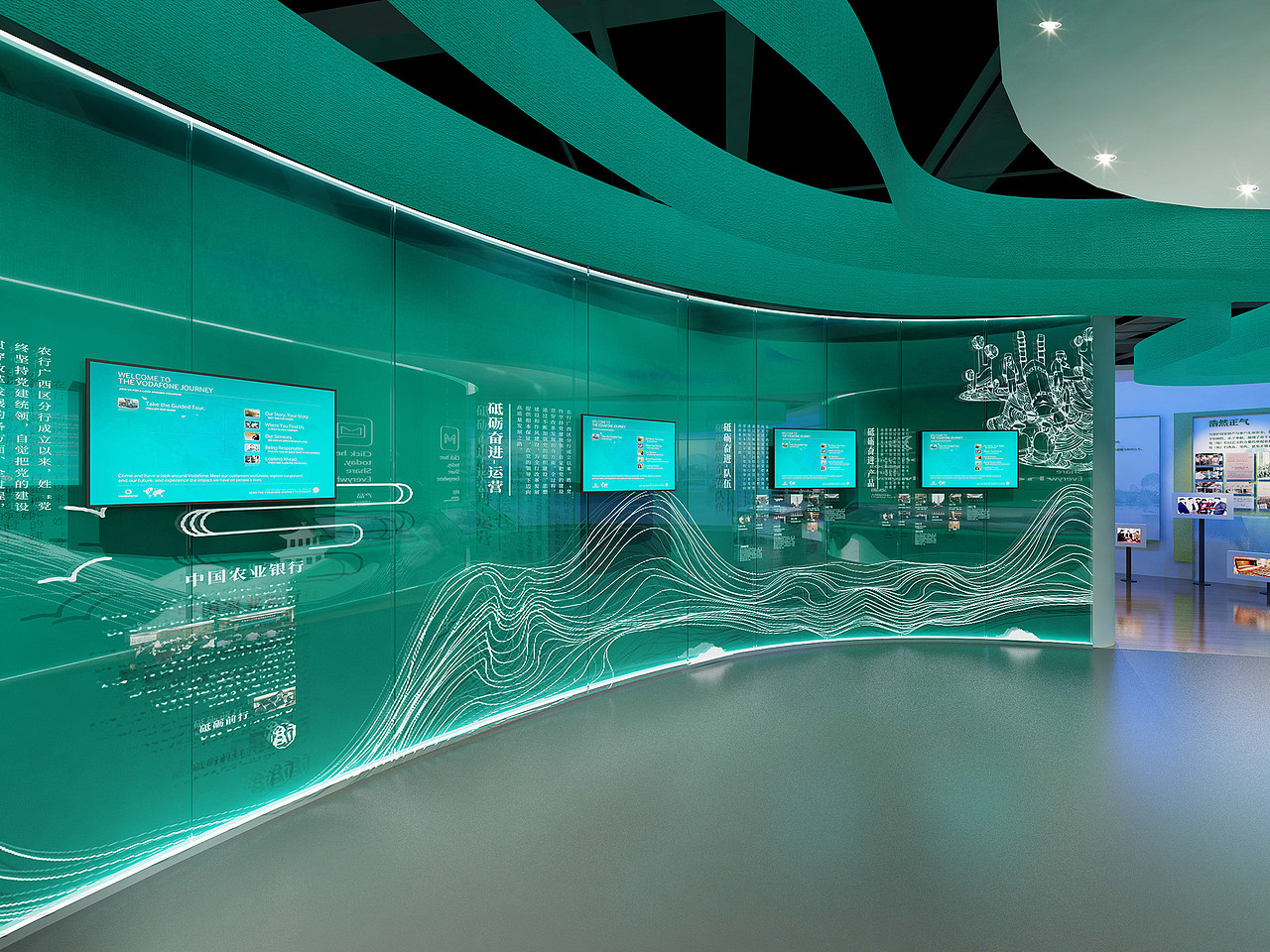 电子科技展厅设计