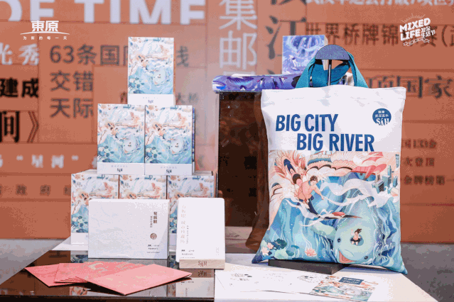野塔YEATA｜城市寻味·原来武汉这么Sán（图ZMjg4Mzc1Mjg4） - 商业插画 - 站酷设计师YEATA野塔原创素材 - 站酷ZCOOL