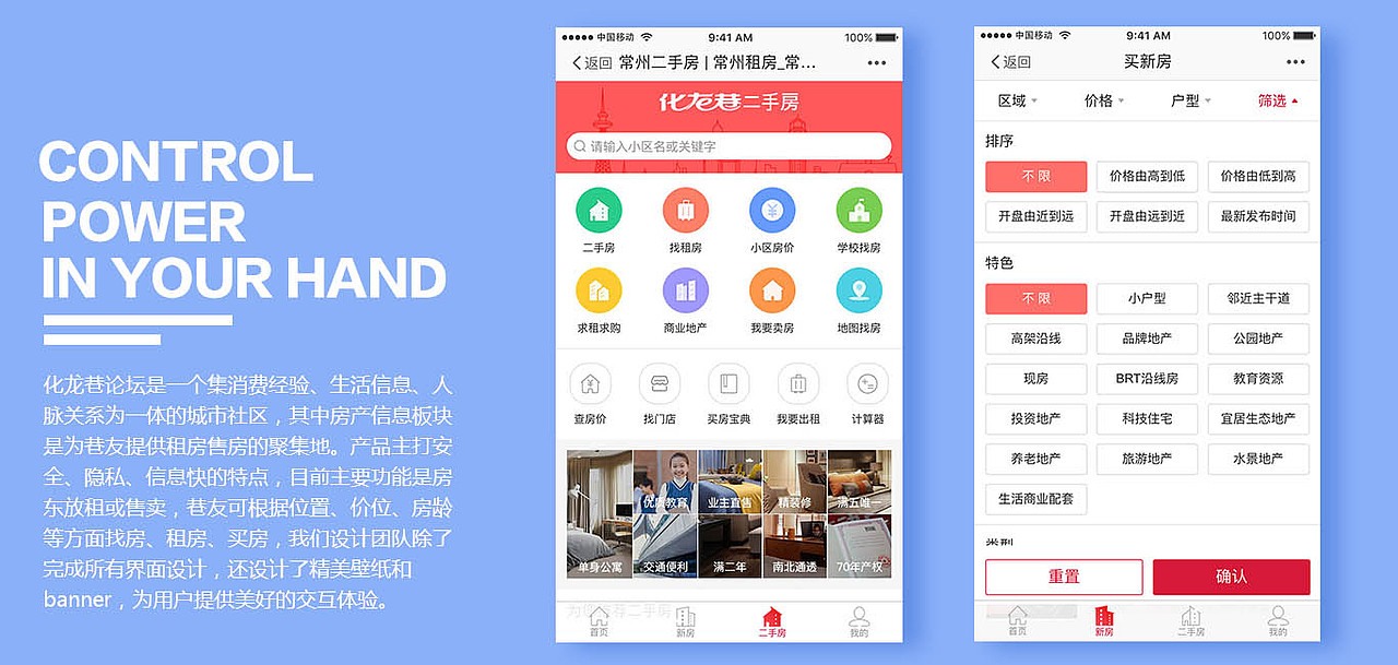作品&简历（图ZMTEwMDM3ODEy） - 其他平面 - 站酷设计师馨香木木原创素材 - 站酷ZCOOL