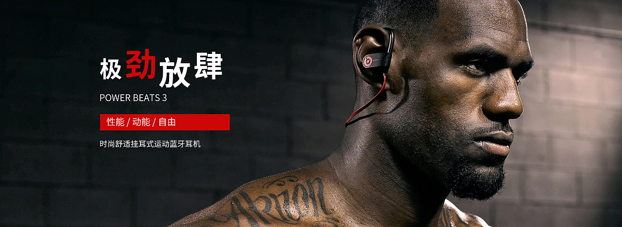 banner/钻展（图ZMTEwODg3Njcy） - 电商 - 站酷设计师小車原创素材 - 站酷ZCOOL