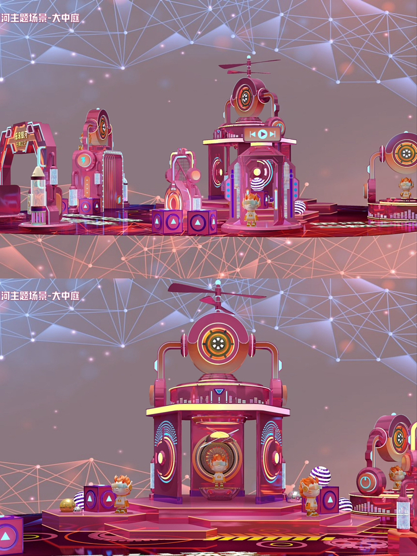 新年圣诞元旦龙年原创IP美陈设计方案推荐