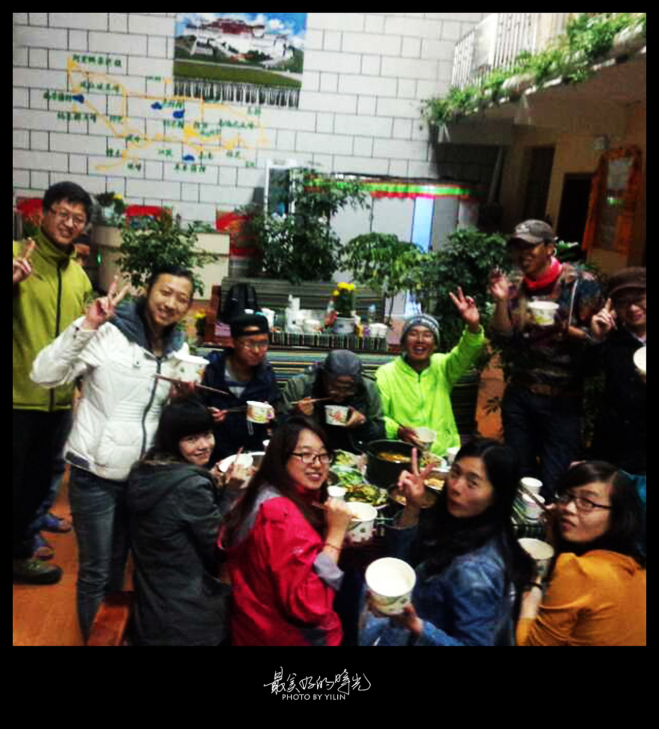 吃饱喝足晚上开始杀人游戏，一直玩到半夜三点多，这里气氛真的很好，也是在这里捡到了剩下旅途的小伙伴