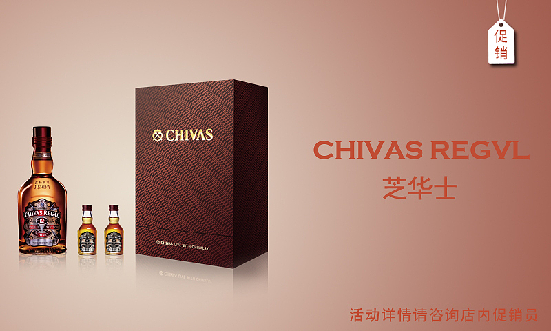 酒水视频广告 红酒（图ZNDE1MTQ4ODA=） - 其他影视 - 站酷设计师沿途请慢一点原创素材 - 站酷ZCOOL