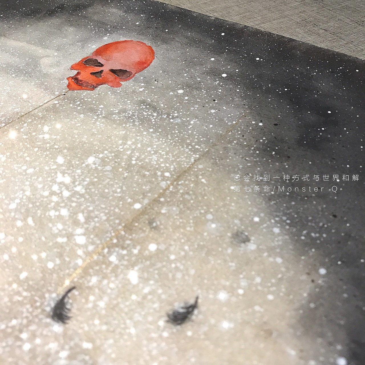 傀儡之“第七条命”（图ZODUwOTA1NzY=） - 绘画 - 站酷设计师MonsterQ原创素材 - 站酷ZCOOL