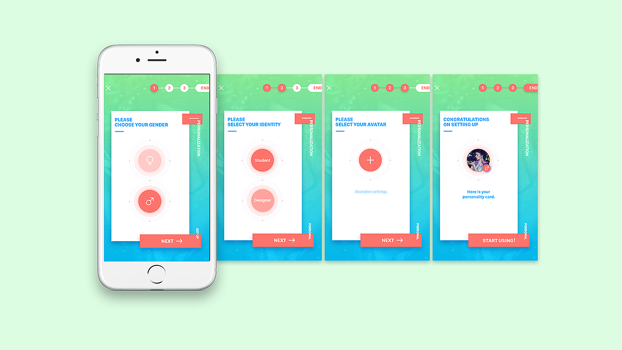 个性化设置的步骤页面