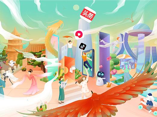 字节跳动logo创意延展大赛--时代与创造