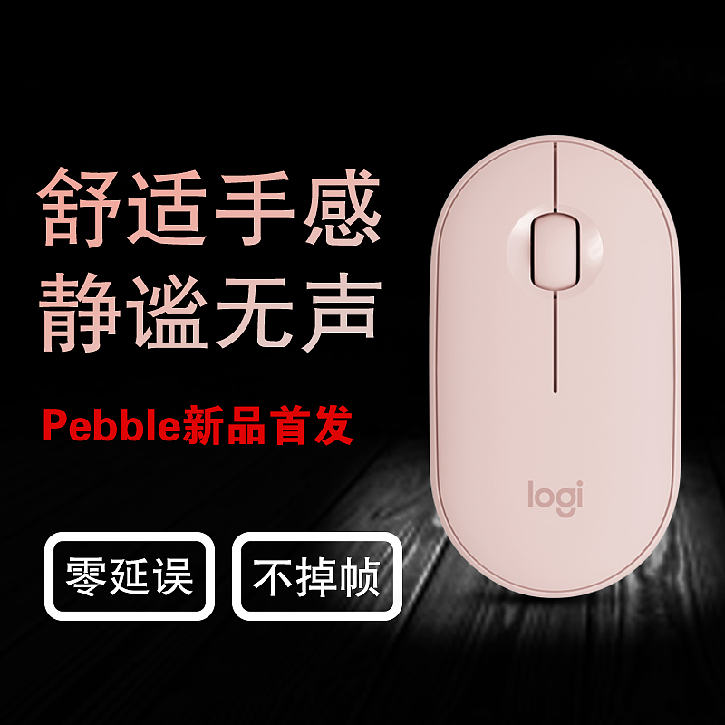 直通车（图ZMTM5OTAzMTIw） - 其他网页 - 站酷设计师设计学习者LQ原创素材 - 站酷ZCOOL