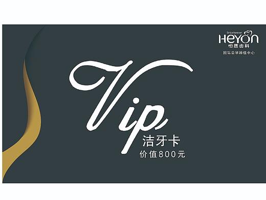 名片