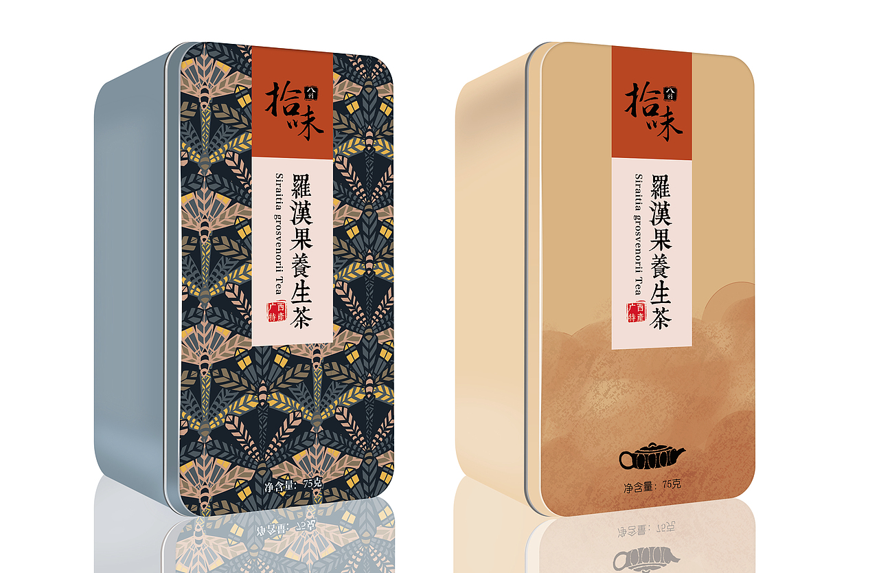 罗汉果茶包装设计/马口铁盒/牛皮纸袋设计/土特产/美食类/养生茶包装设计/不干胶（图ZMjExNTY4MjA=） - 包装 - 站酷设计师少女革命原创素材 - 站酷ZCOOL