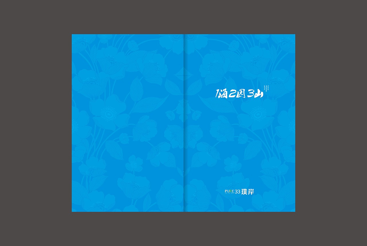 地产生活手册（图ZMjQ1ODUzOTMy） - 其他平面 - 站酷设计师Vincen1224原创素材 - 站酷ZCOOL