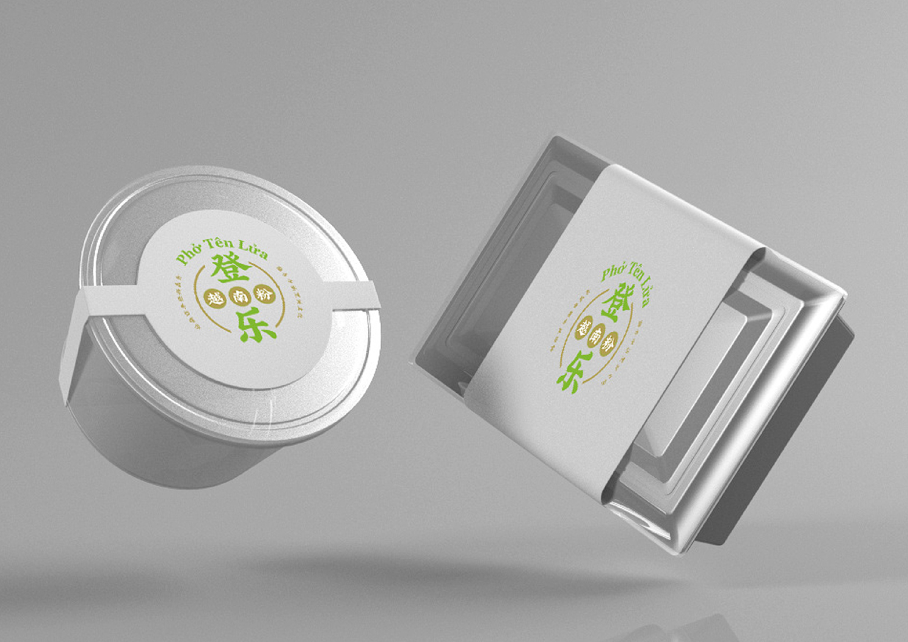 餐饮视觉—登乐越南粉（图ZMjUwNjAyODIw） - 品牌 - 站酷设计师MrSongsu原创素材 - 站酷ZCOOL