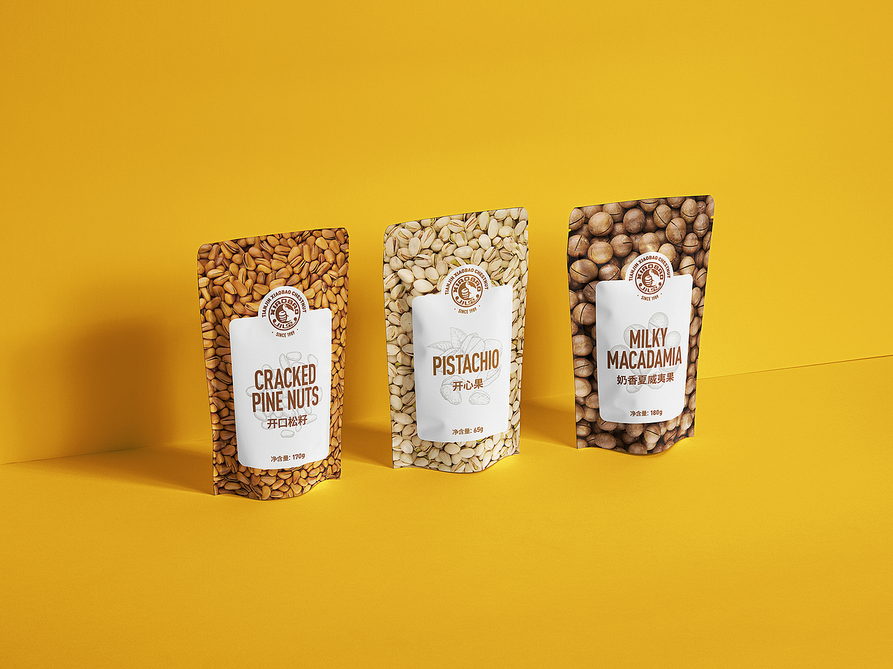 【包装】天津的小吃代表—小宝栗子（图ZMTk2MzM1MDA4） - 包装 - 站酷设计师ocs_100原创素材 - 站酷ZCOOL