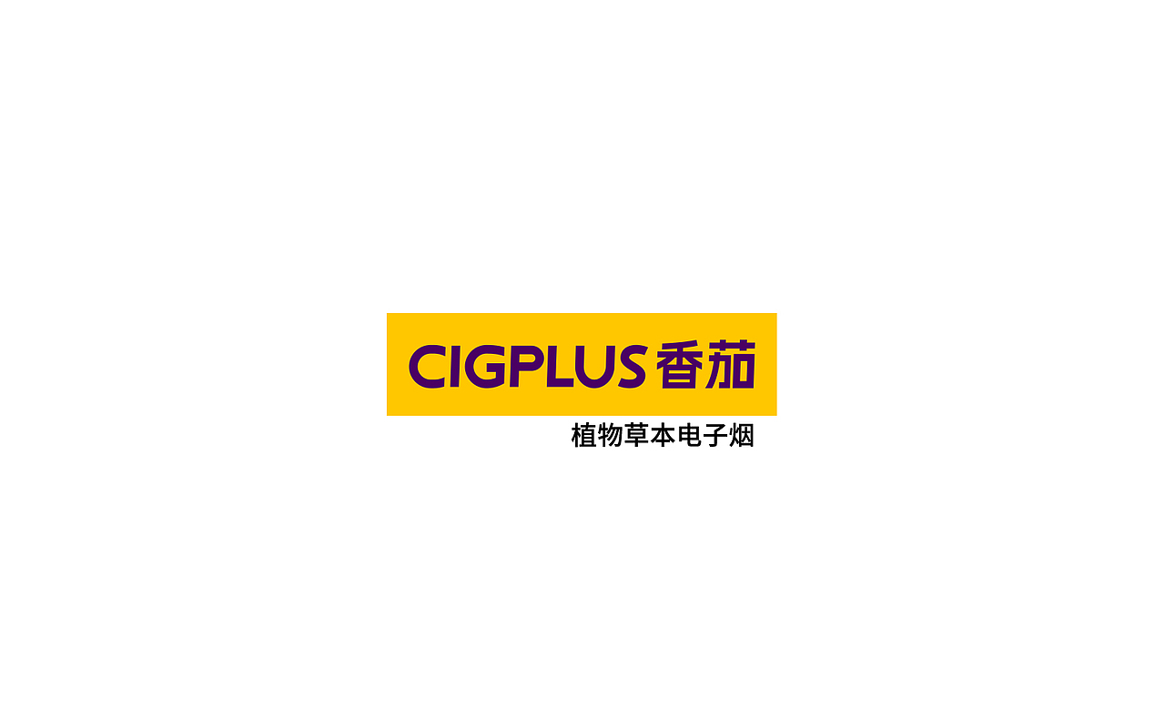 喜牛来了[牛肉生鲜品牌设计] - [2020年设计集合]（图ZMjQxNTA1NTQ4） - 品牌 - 站酷设计师korbackim原创素材 - 站酷ZCOOL