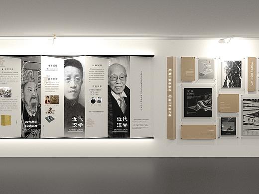 【展示】学校教学楼形象墙设计
