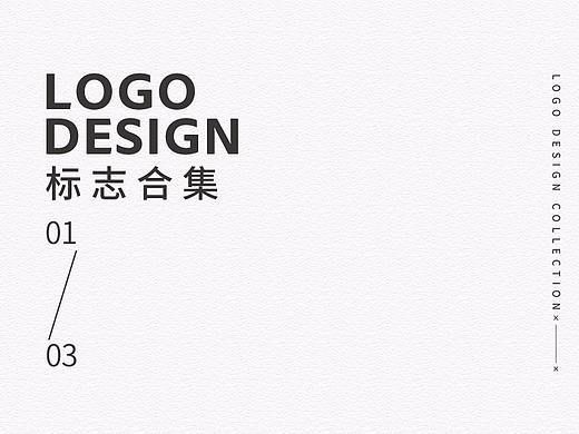 2019LOGO设计