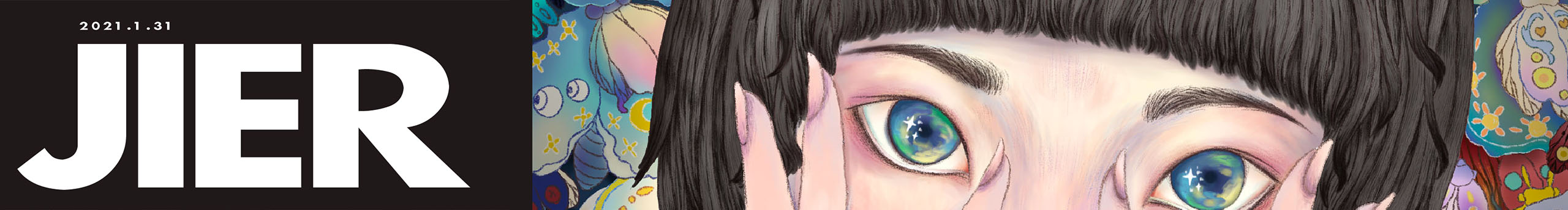 嘰兒的個人主頁（封面預(yù)覽） - 主頁封面設(shè)置 - 站酷設(shè)計師嘰兒原創(chuàng)素材 - 站酷ZCOOL